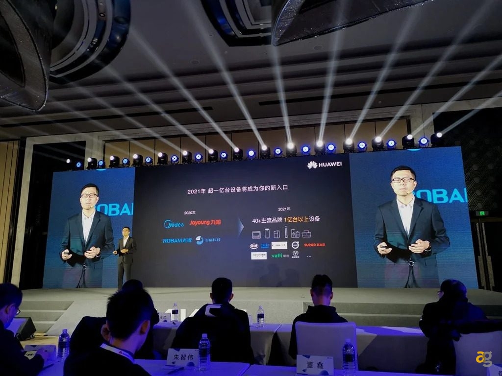 huawei-prevede-oltre-100-milioni-di-dispositivi-nel-2021-con-a-bordo-harmony-os