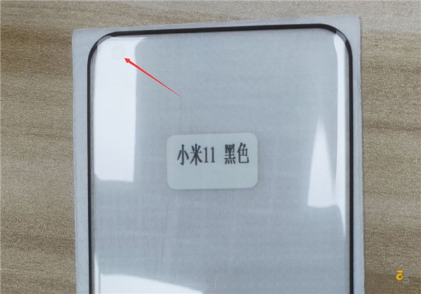 xiaomi-mi-11-non-avra-fotocamera-sotto-display-caratteristiche-tecniche-data-lancio