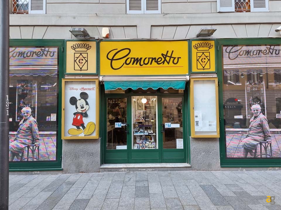 recensione-samsung-galaxy-s21-ultra