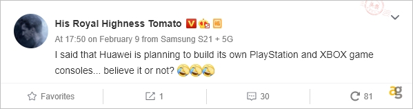 huawei-cantiere-console-gioco-laptop-gaming