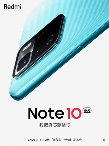 redmi-note-10-ultra-e-ufficiale-sara-presentato-il-26-maggio-foto