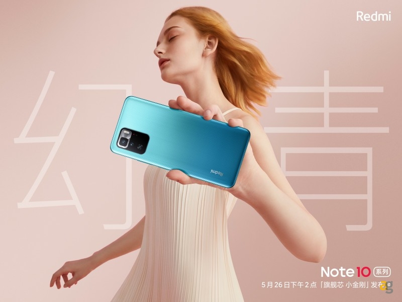 redmi-note-10-ultra-e-ufficiale-sara-presentato-il-26-maggio-foto