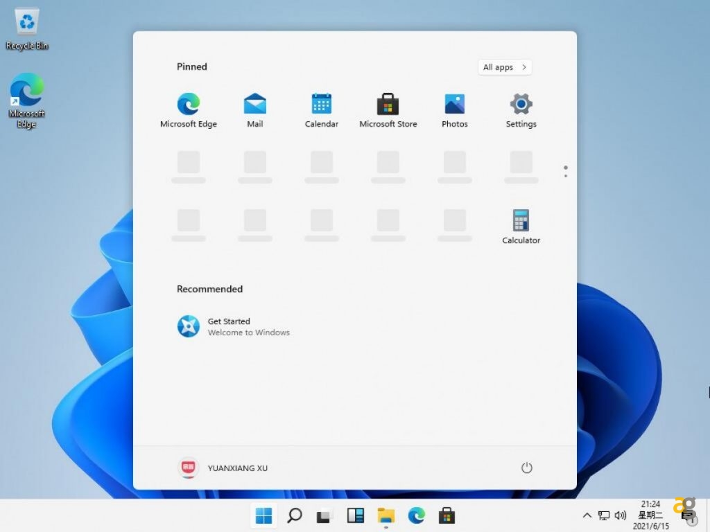 windows-11-momento-arrivato-presentazione17