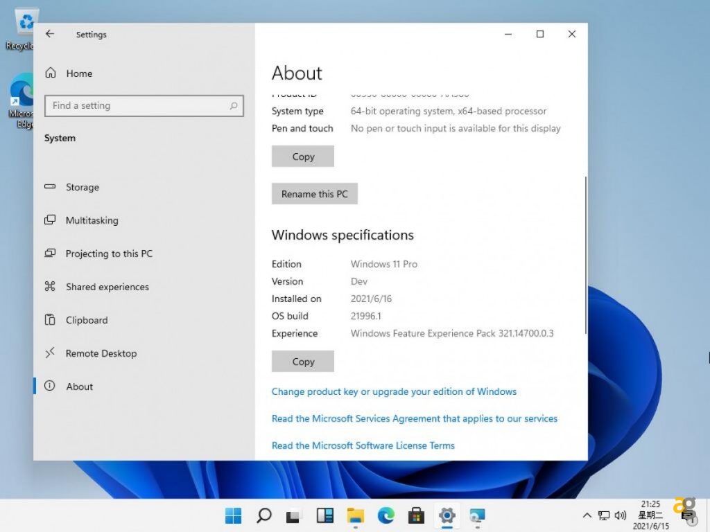 windows-11-momento-arrivato-presentazione17