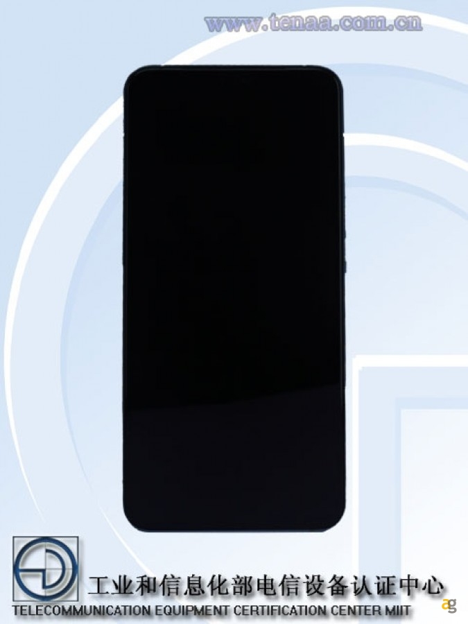 vivo-s10-pro-tenaa-dimensity-1100-camera-108mp