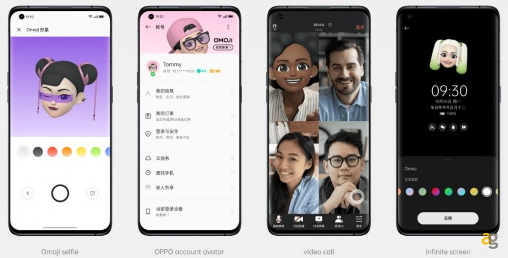 oppo-color-os-12-funzioni-lista-dispositivi-si-aggiorneranno