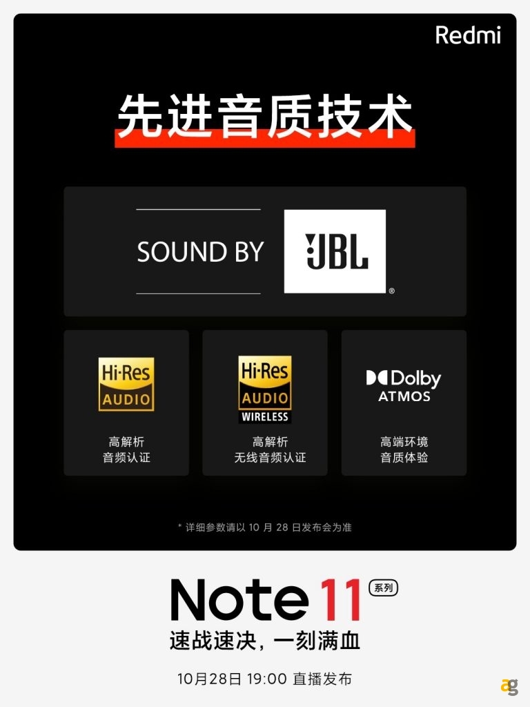 redmi-note-11-tenaa-caratteristiche