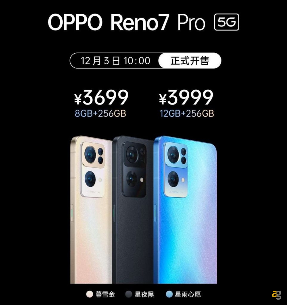 oppo-reno7-in-15-minuti-successo-record-cina
