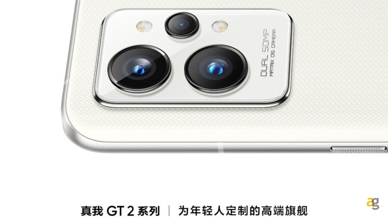 Realme-GT2-Pro-camera-dettagli_cope