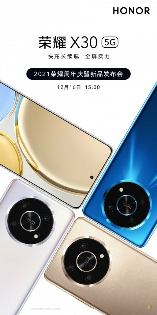 honor-x30-lancio-immagini-dal-vivo