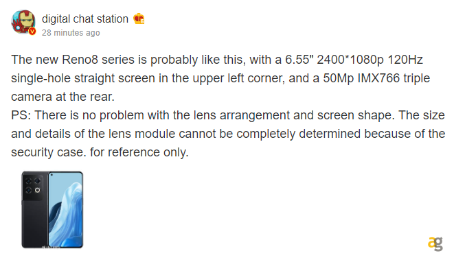 Oppo Reno 8, Appaiono I Primi Render E.. Sembra OnePlus 10 Pro ...
