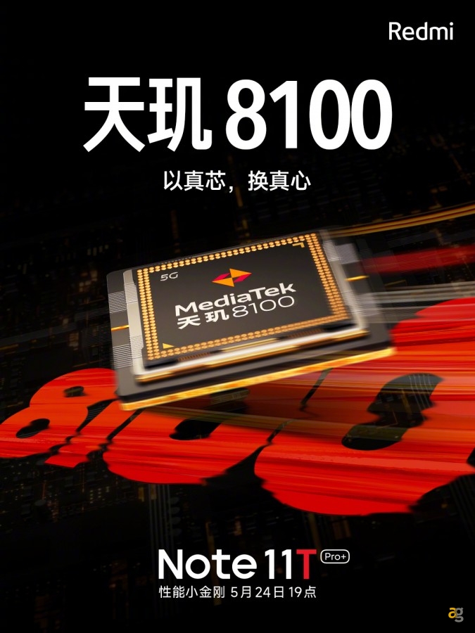redmi-note-11t-series-24-maggio-cosa-aspettarci