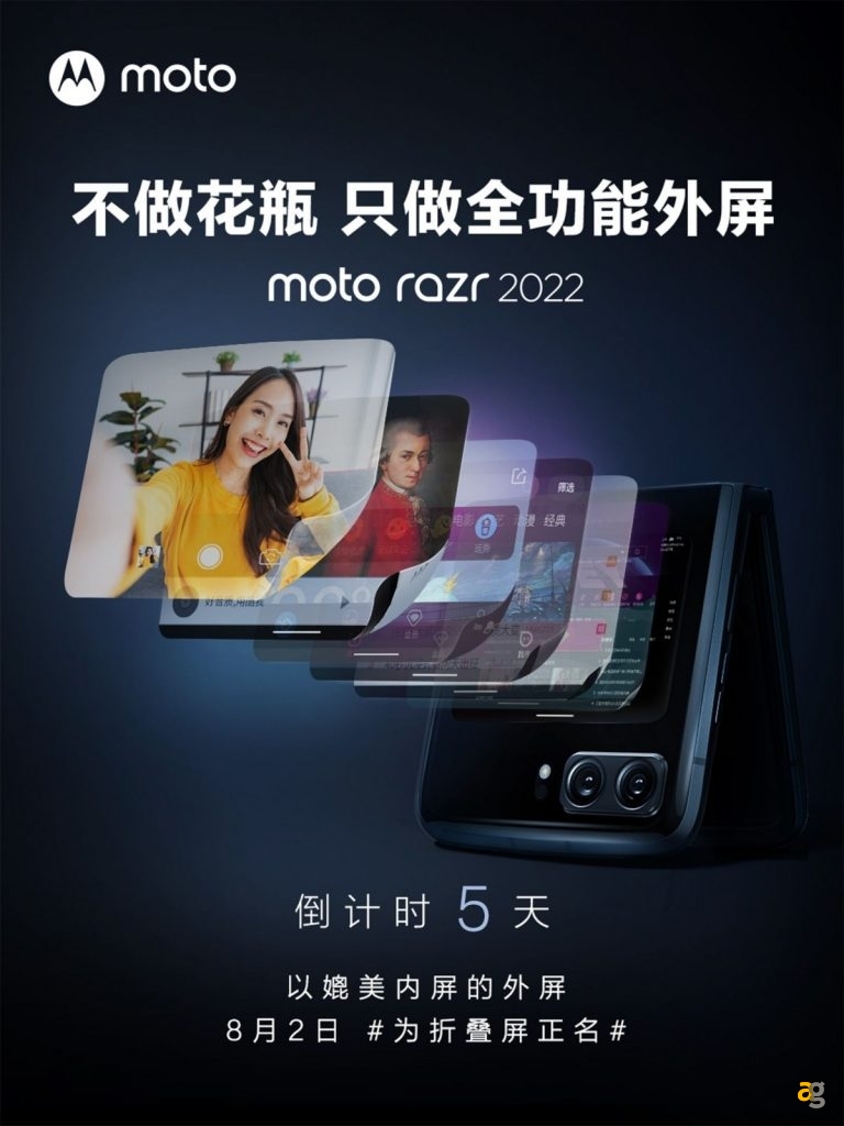 motorola-cancella-lancio-niente-x30-pro-razr-2022-almeno-per-oggi