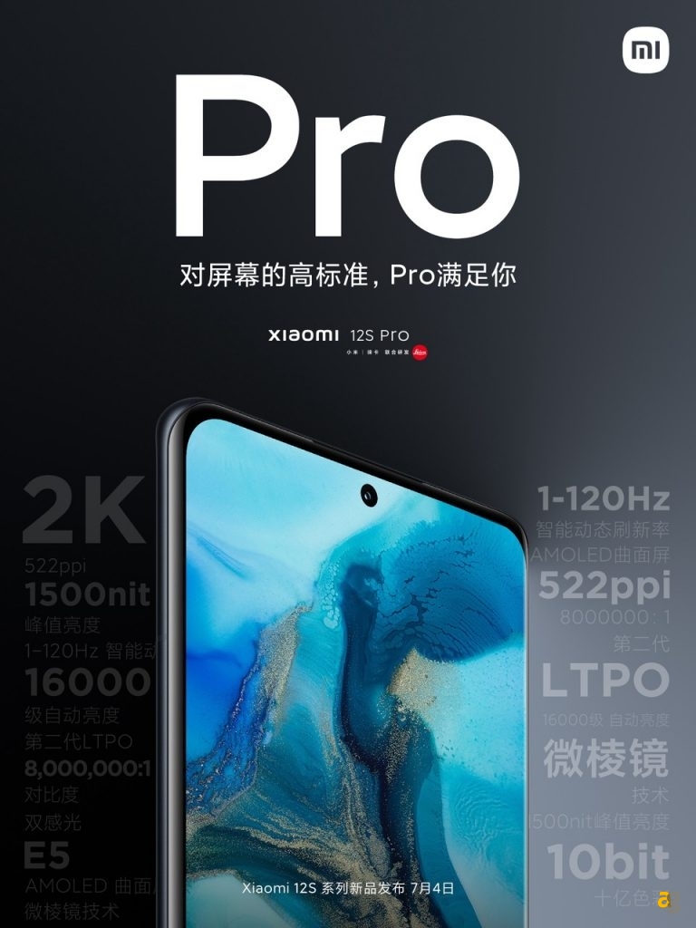 xiaomi-12s-12s-pro-e-12s-ultra-con-camera-da-1-debuttano-in-cina-specifiche