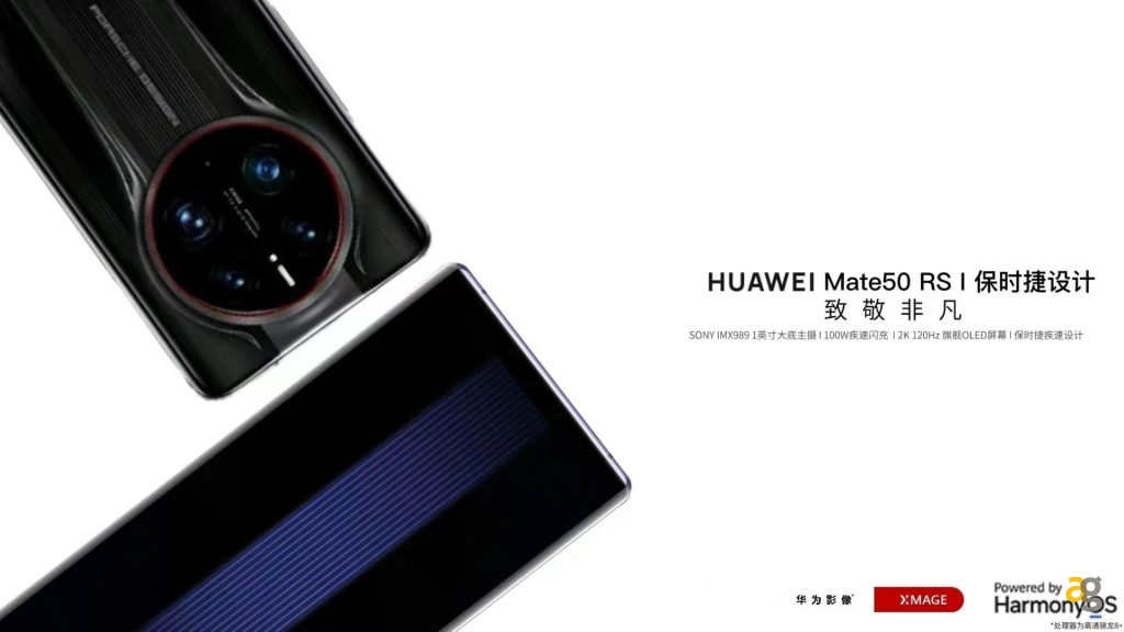 serie-huawei-mate-50-presto-ufficiale-abbiamo-la-data