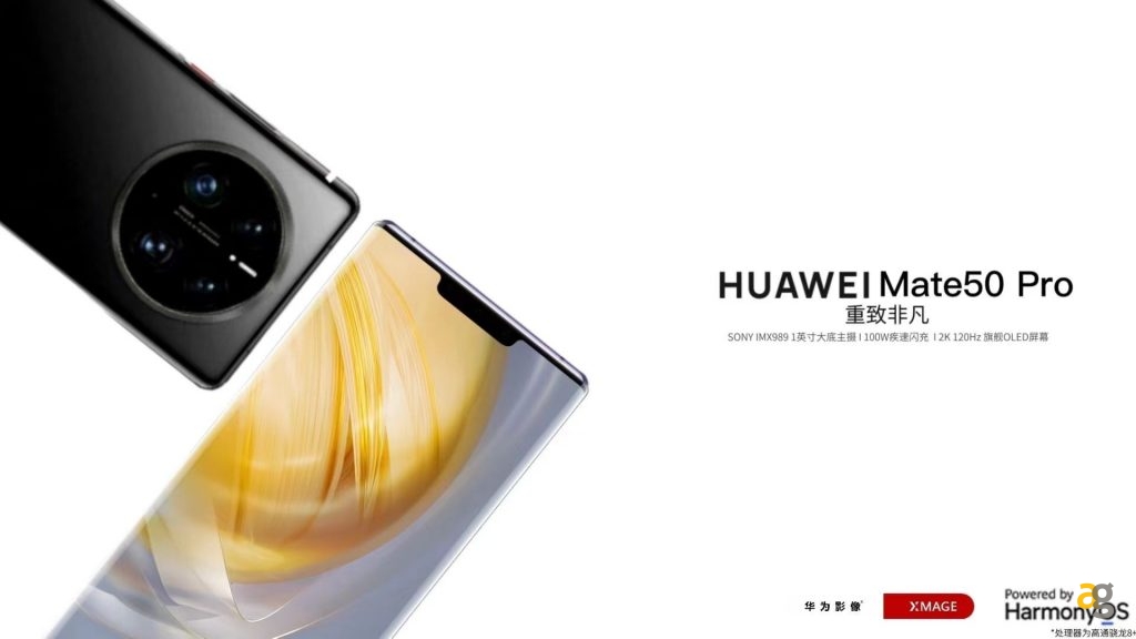 serie-huawei-mate-50-presto-ufficiale-abbiamo-la-data
