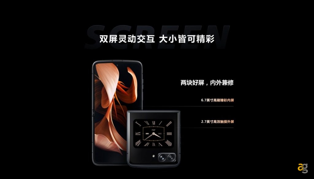 moto-razr-2022-edge-30-ultra-arrivo-11-agosto-specifiche-svelate