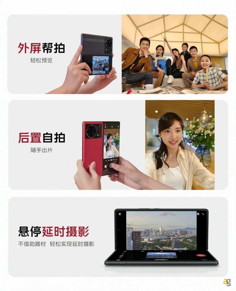 pieghevole-vivo-x-fold-plus-nuovo-processore-plus-nuova-batteria