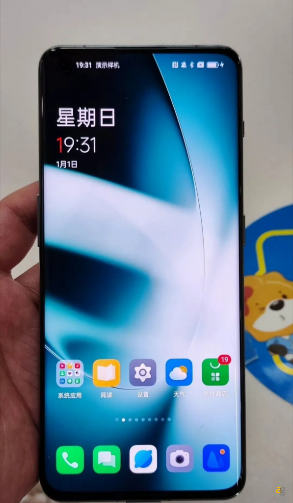 oneplus-11-entrambe-colorazioni-immortalate-leak-un-giorno-dalla-presentazione