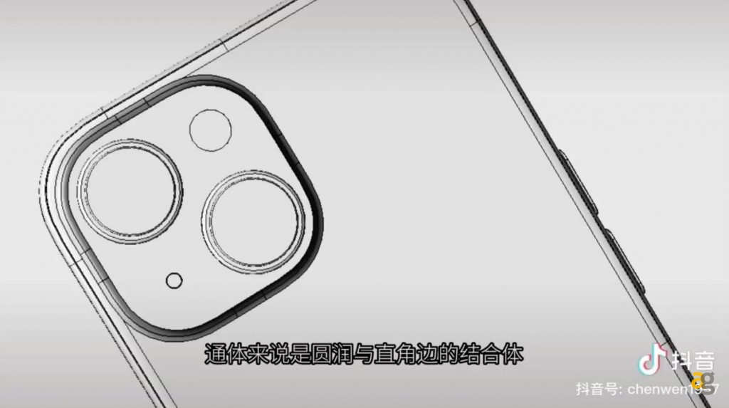 iphone-15-pro-senza-selettore-silenzioso-con-pulsante-unico-per-volume-leak