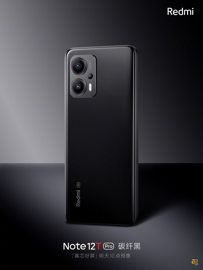 display-144hz-dimensity-8200-redmi-note-12t-pro-ufficiale-cina