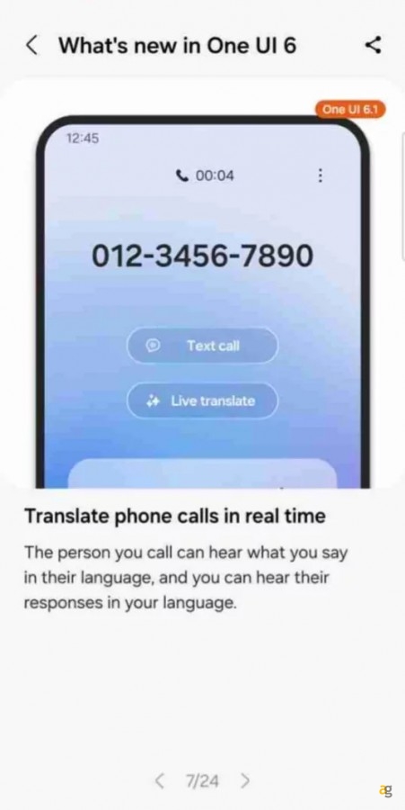 samsung-one-ui-6-trapelate-nuove-funzioni-intelligenza-artificiale