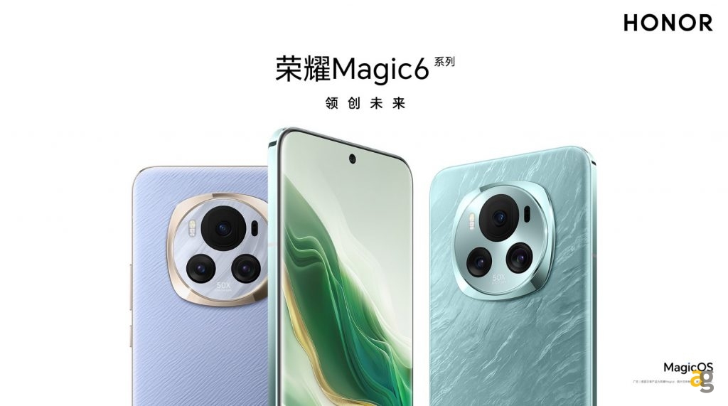 honor-magic6-series-magic-v2-porsche-design-ufficiali-cina-specifiche-top-gamma