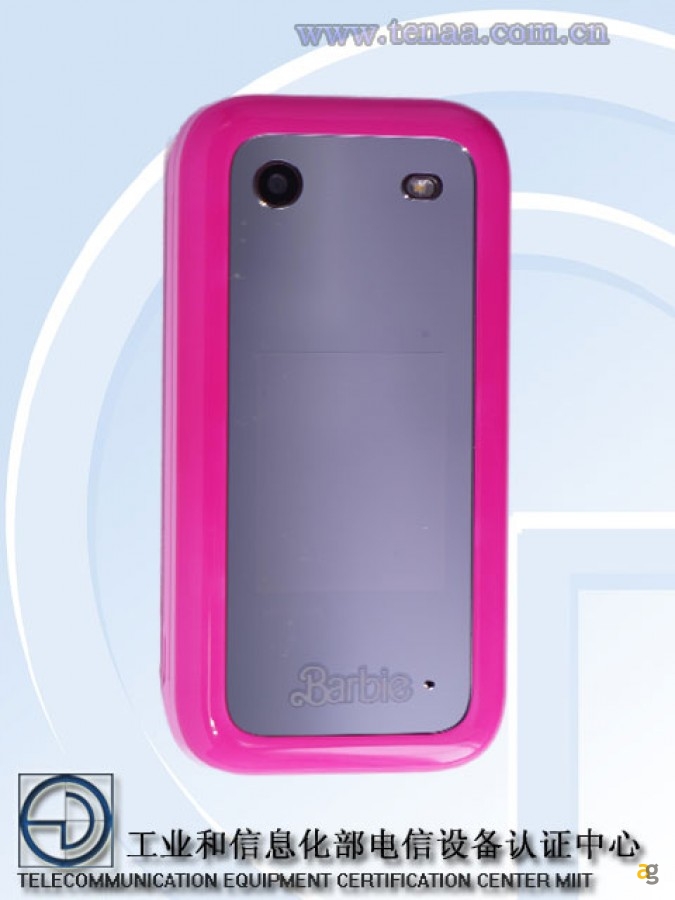 nostalgia-voglia-colore-arriva-nokia-barbie