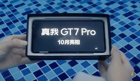 gt7_pro