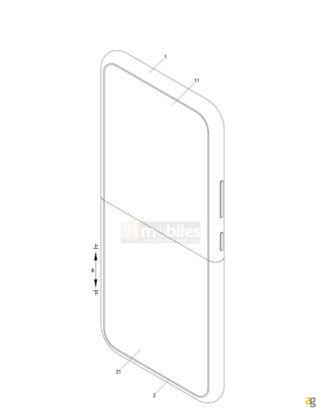 xiaomi-rivoluziona-pieghevoli-in-arrivo-un-telefono-che-si-divide-meta