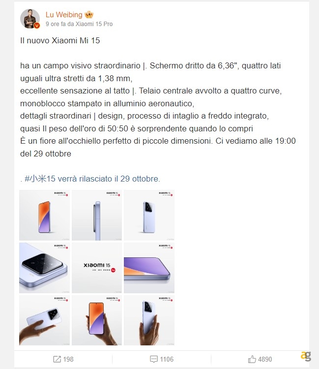 xiaomi-15-15-pro-nei-render-ufficiali-presto-lancio