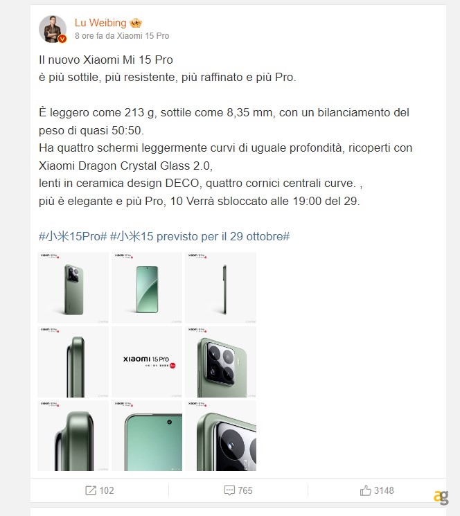 xiaomi-15-15-pro-nei-render-ufficiali-presto-lancio