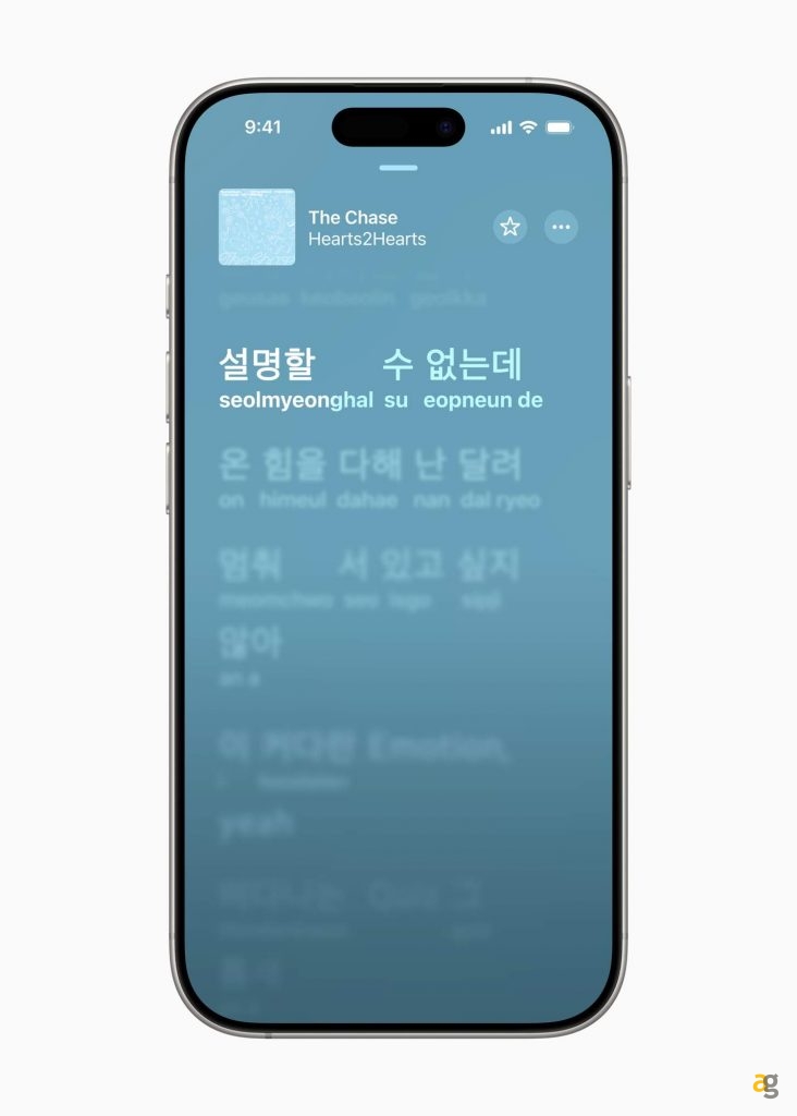 apple-lancia-ios-26-macos-26-ipad-os-26-non-solo-evoluzione-grafica-finestre-ipad-tutte-novita