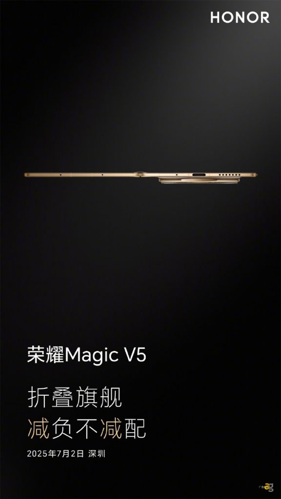 honor-magic-v5-svelato-design-quanto-sottile