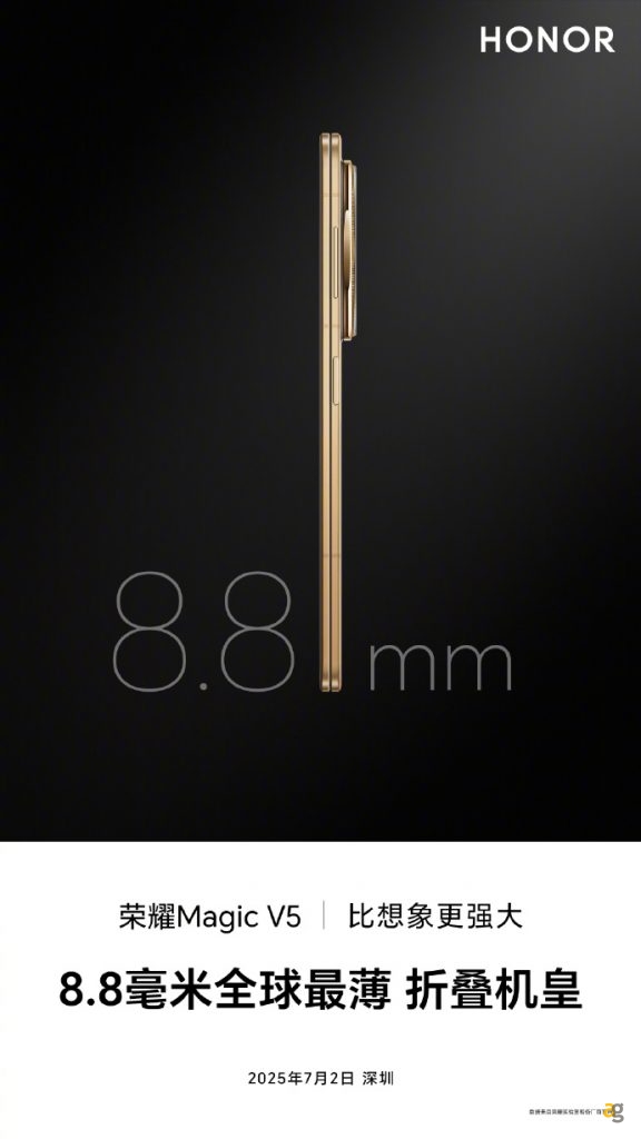 honor-magic-v5-svelato-design-quanto-sottile