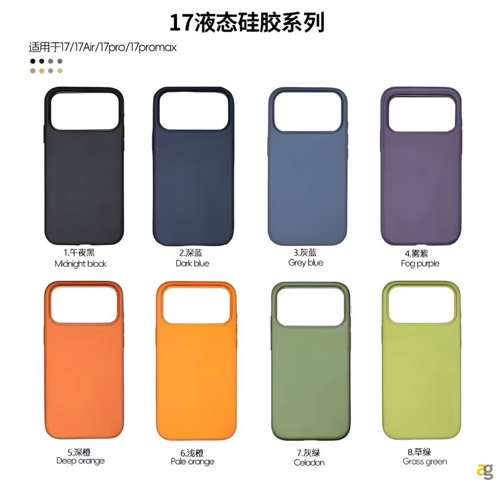 iphone-17-arrivano-custodie-apple-techwoven-silicone-materiali-palette-svelati-leak