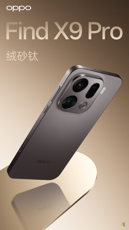 oppo-find-x9-svelato-design-non-restera-esclusiva-cinese