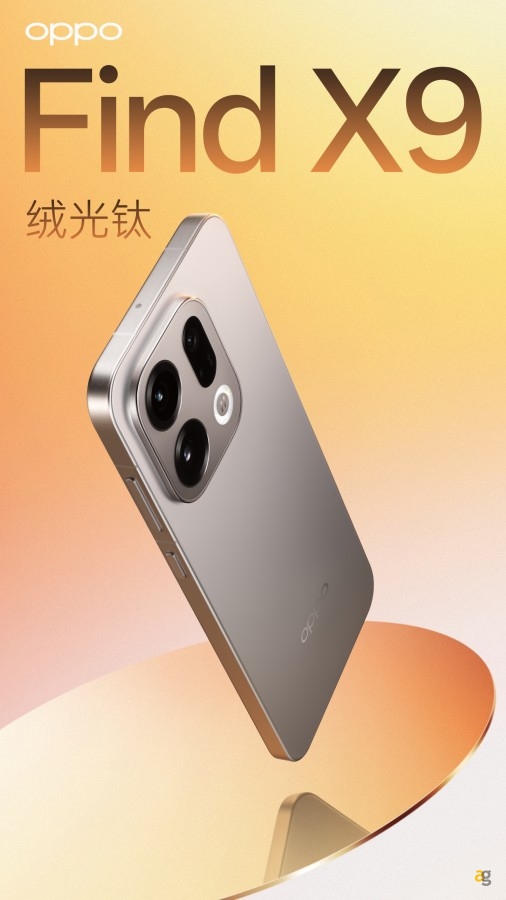 oppo-find-x9-svelato-design-non-restera-esclusiva-cinese
