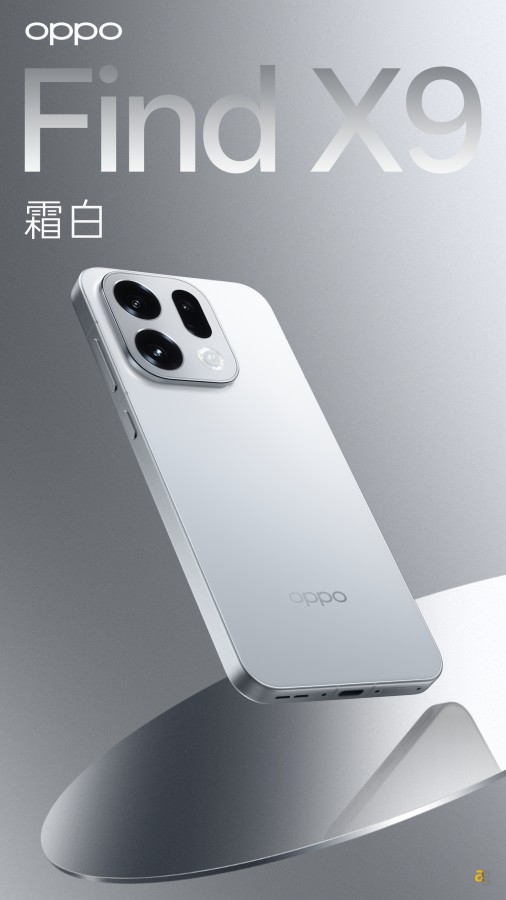 oppo-find-x9-svelato-design-non-restera-esclusiva-cinese