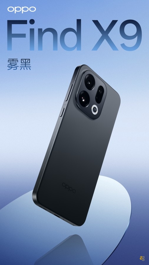 oppo-find-x9-svelato-design-non-restera-esclusiva-cinese