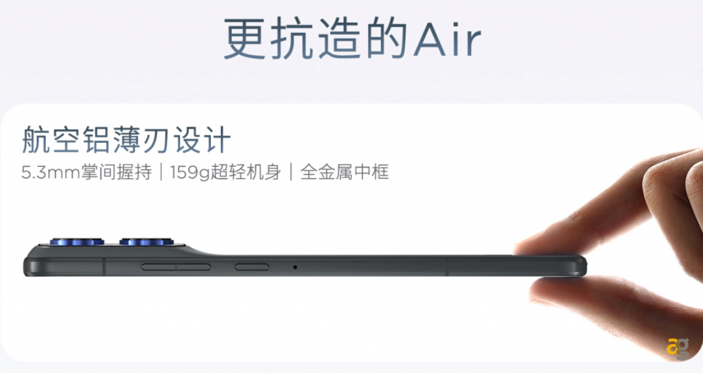 motorola_x70_air_1