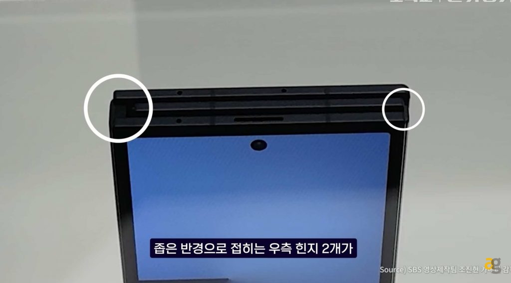 samsung-galaxy-z-trifold-svelato-video-mostra-smartphone-che-piega-in-tre