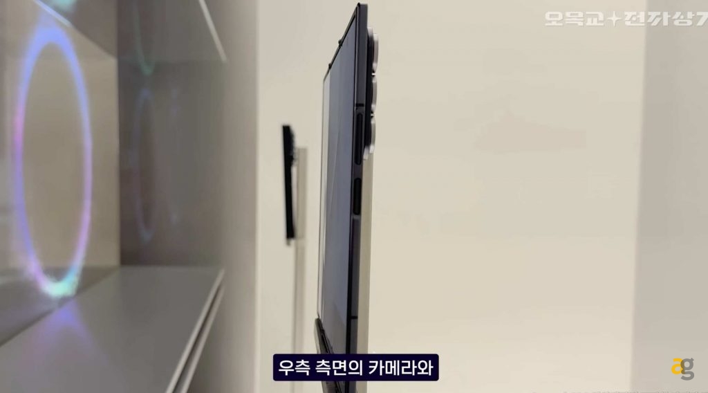 samsung-galaxy-z-trifold-svelato-video-mostra-smartphone-che-piega-in-tre
