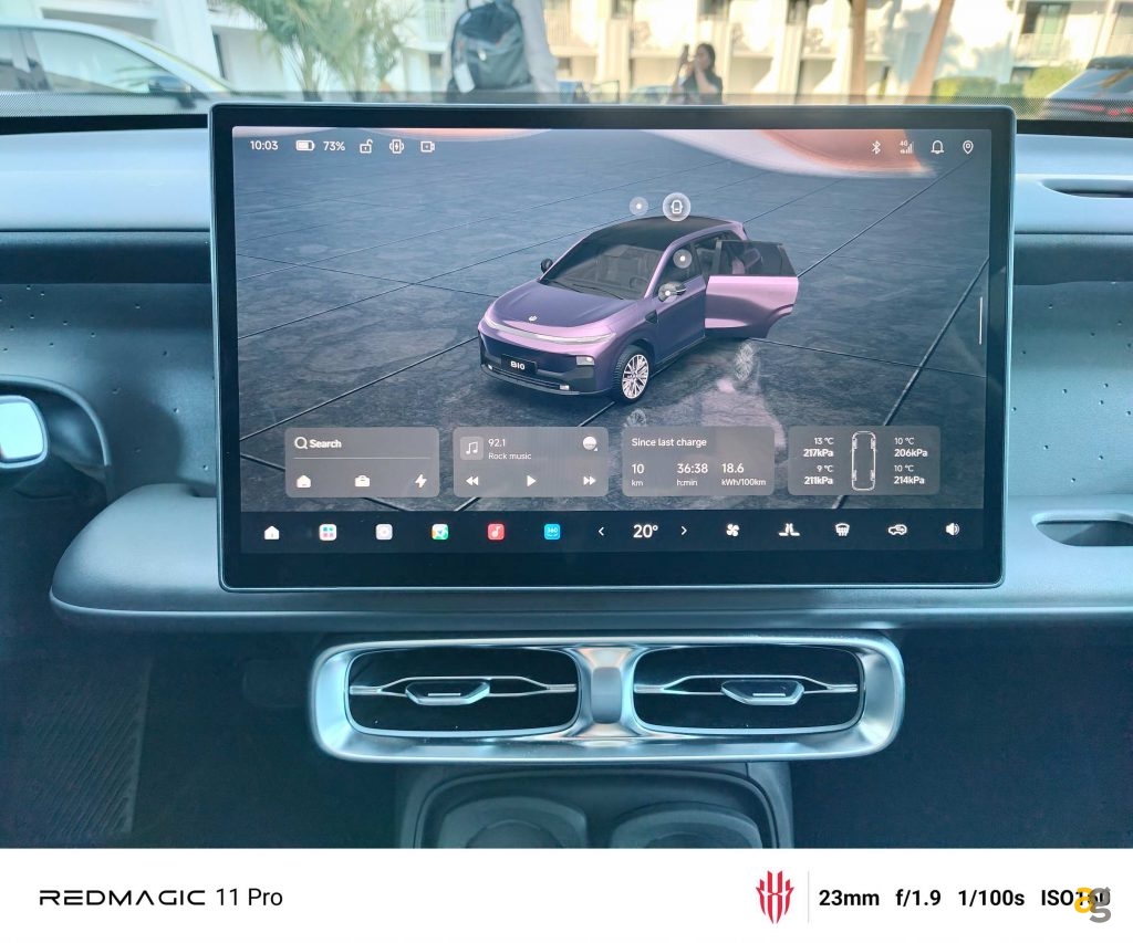 recensione-redmagic-11-primo-raffreddamento-liquido