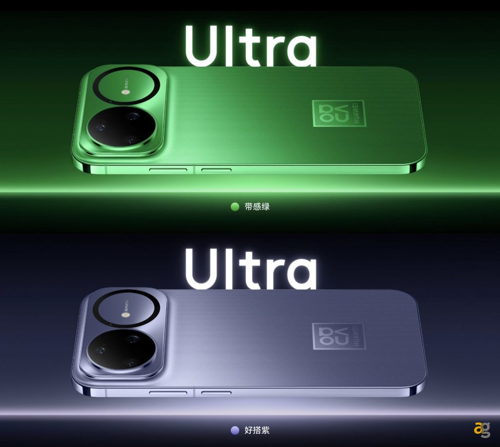 huawei-lancia-serie-nova-15-batterie-giganti-harmonyos-6-nuovo-design-dual-ring