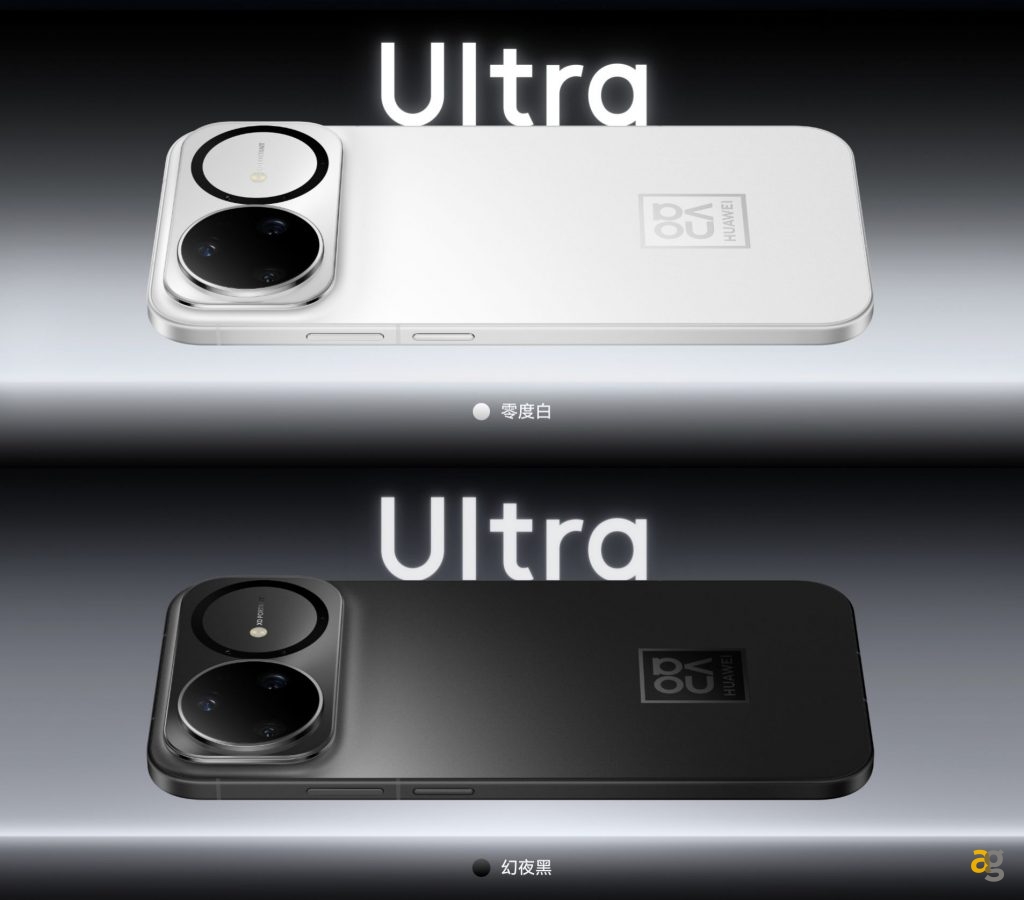 huawei-lancia-serie-nova-15-batterie-giganti-harmonyos-6-nuovo-design-dual-ring