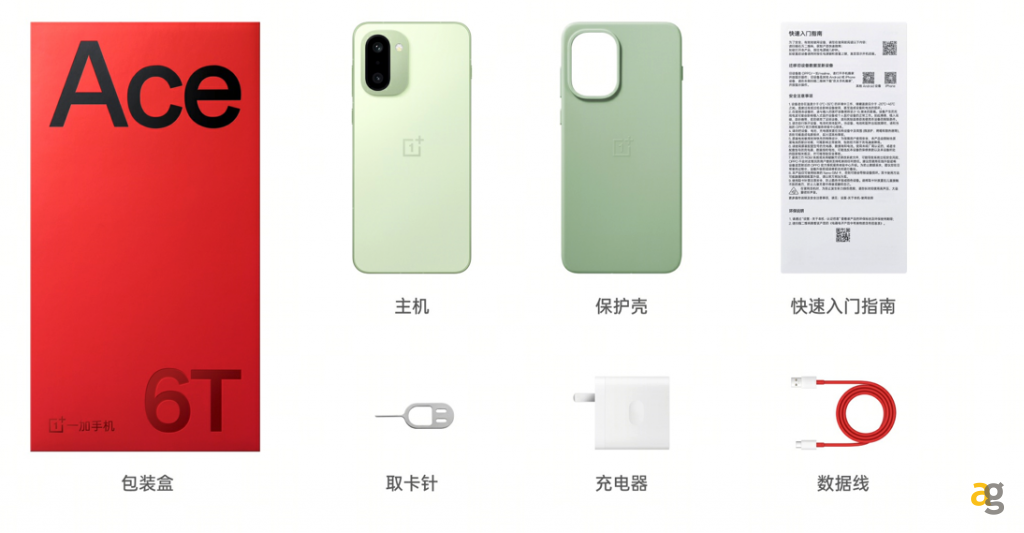 oneplus-ace-6t-svelato-cina-debutta-snapdragon-8-gen-5-batteria-record