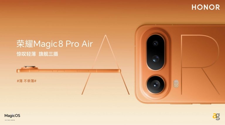 honor_magi8_pro_air_1