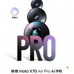 motorola_air70_pro
