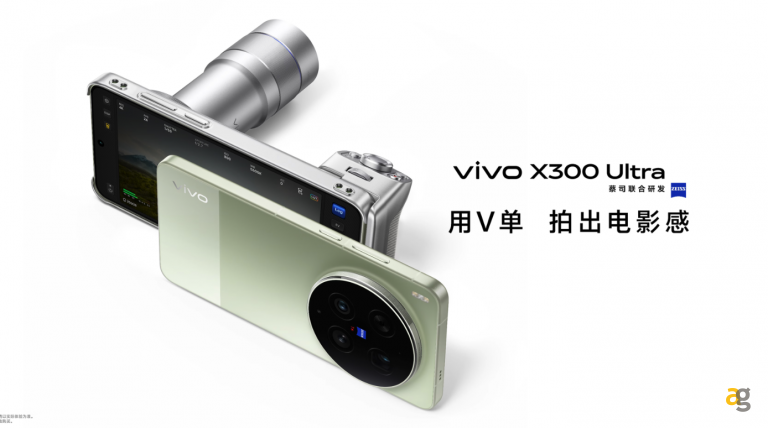 vivo_x300_ultra_2